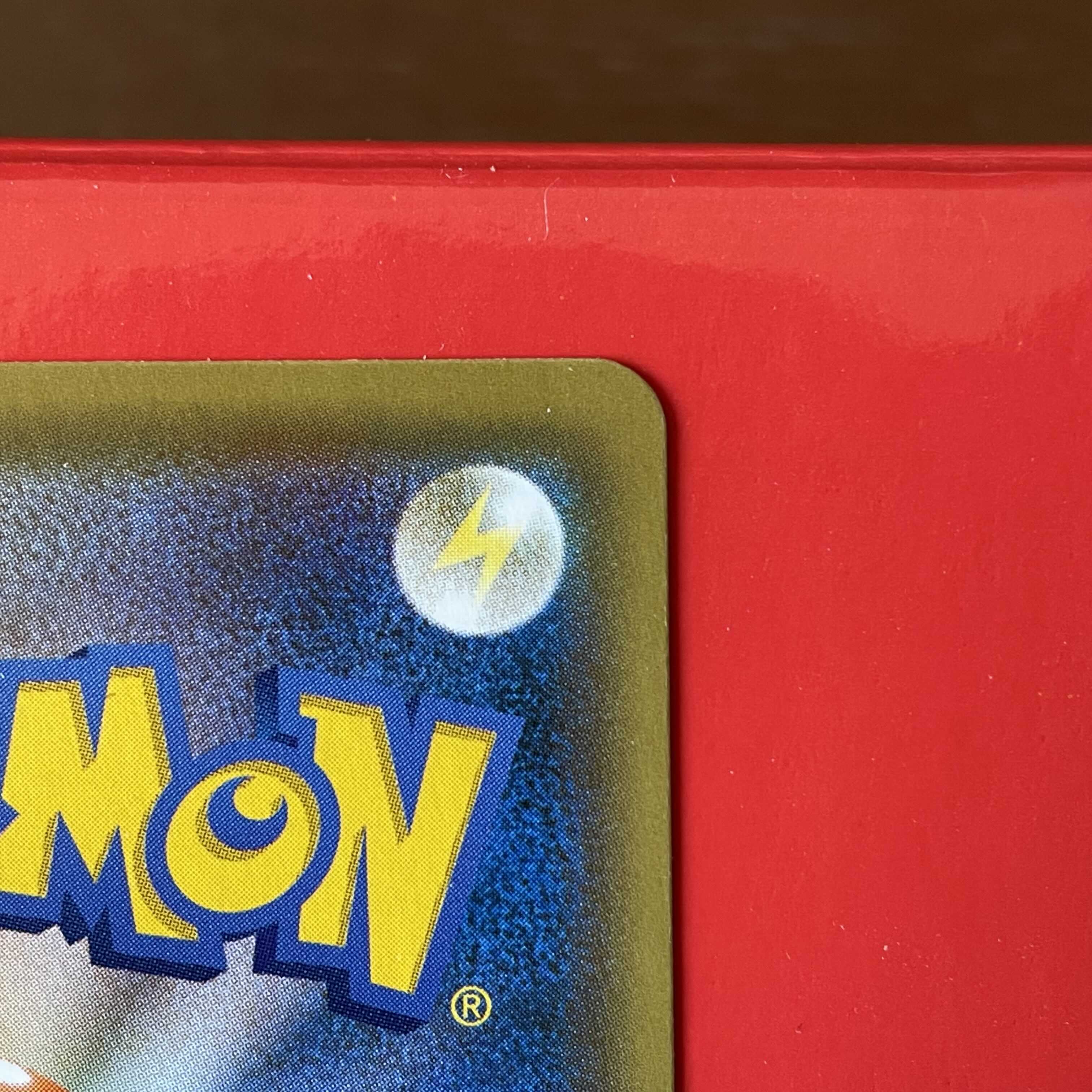 カミツレのきらめき SR