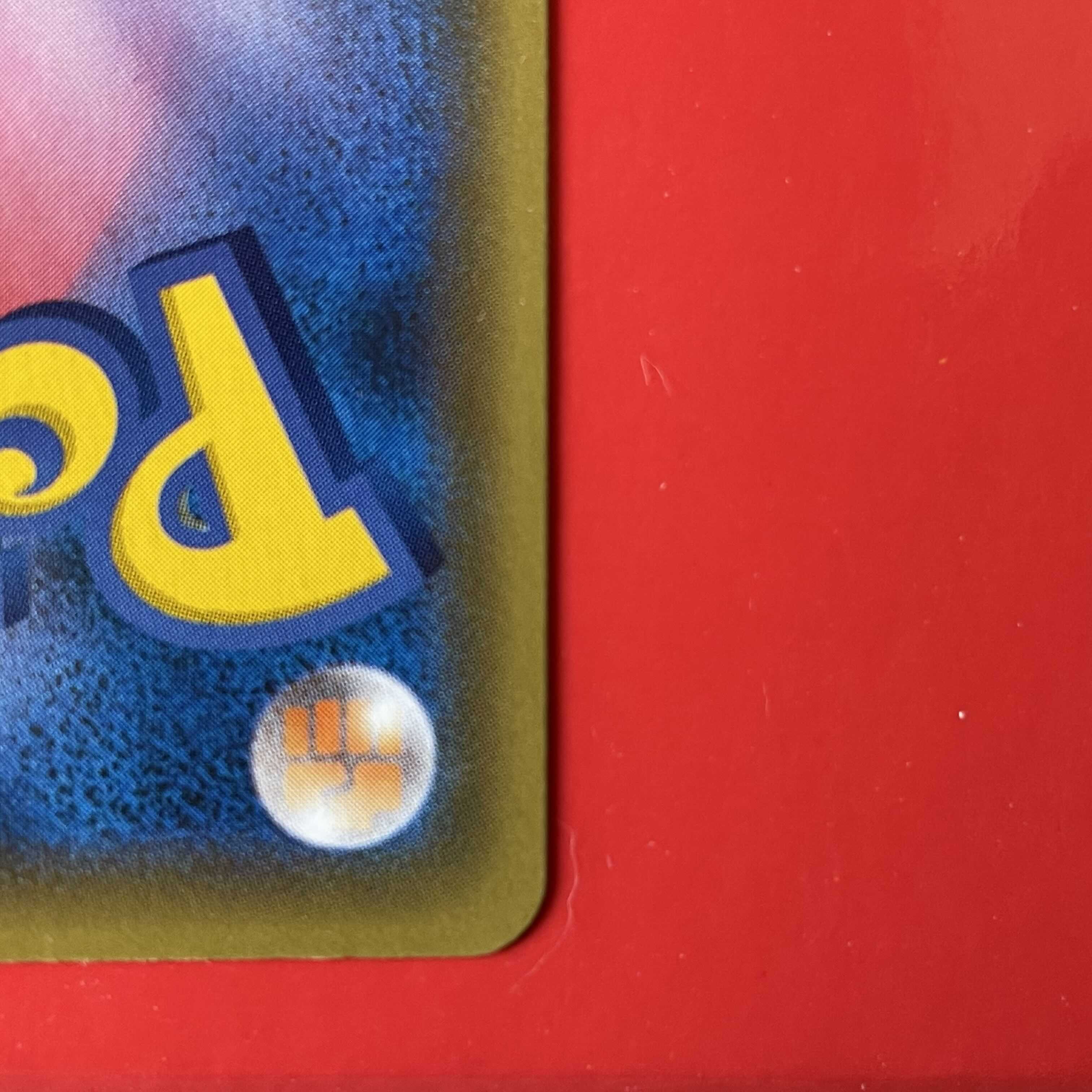 カミツレのきらめき SR