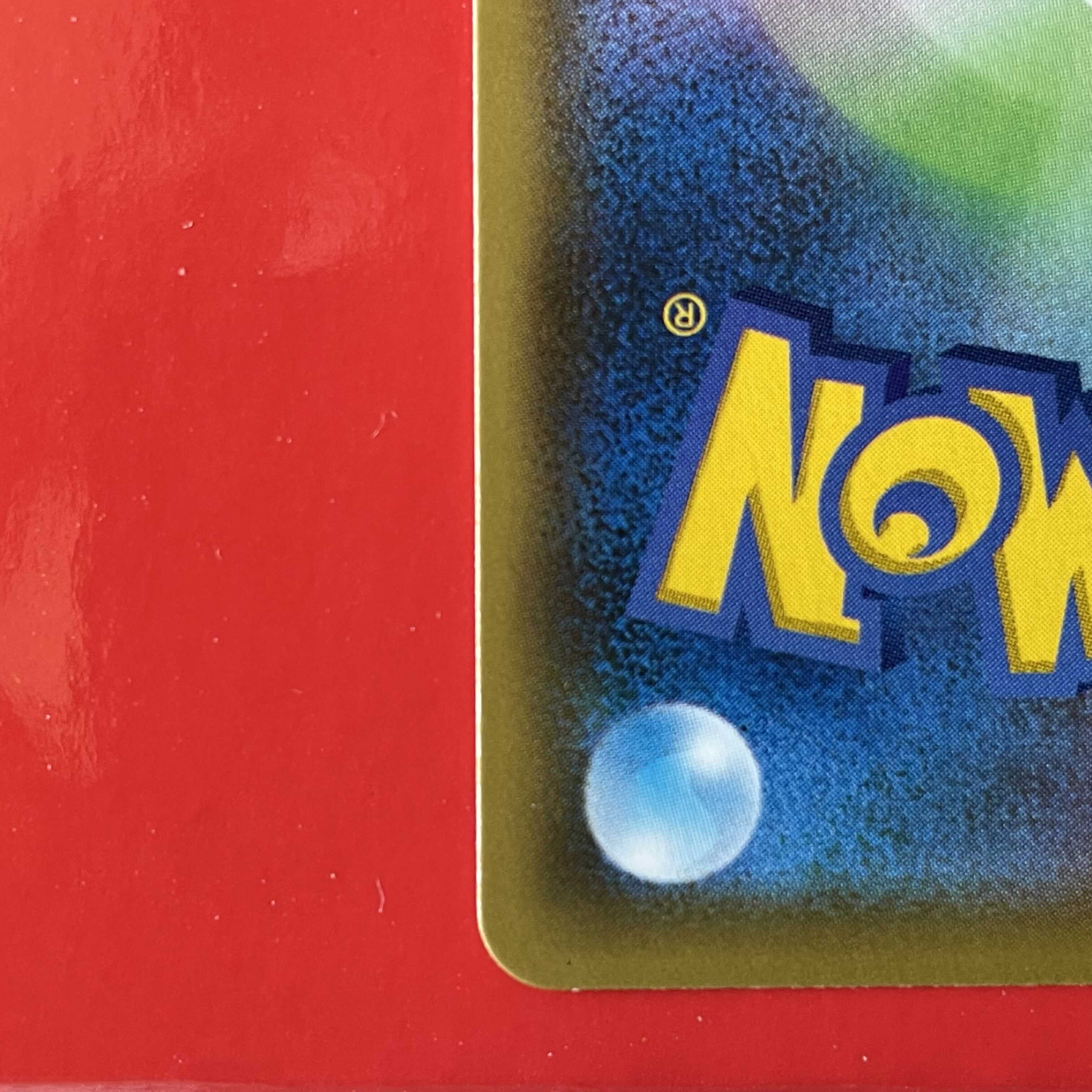 カミツレのきらめき SR