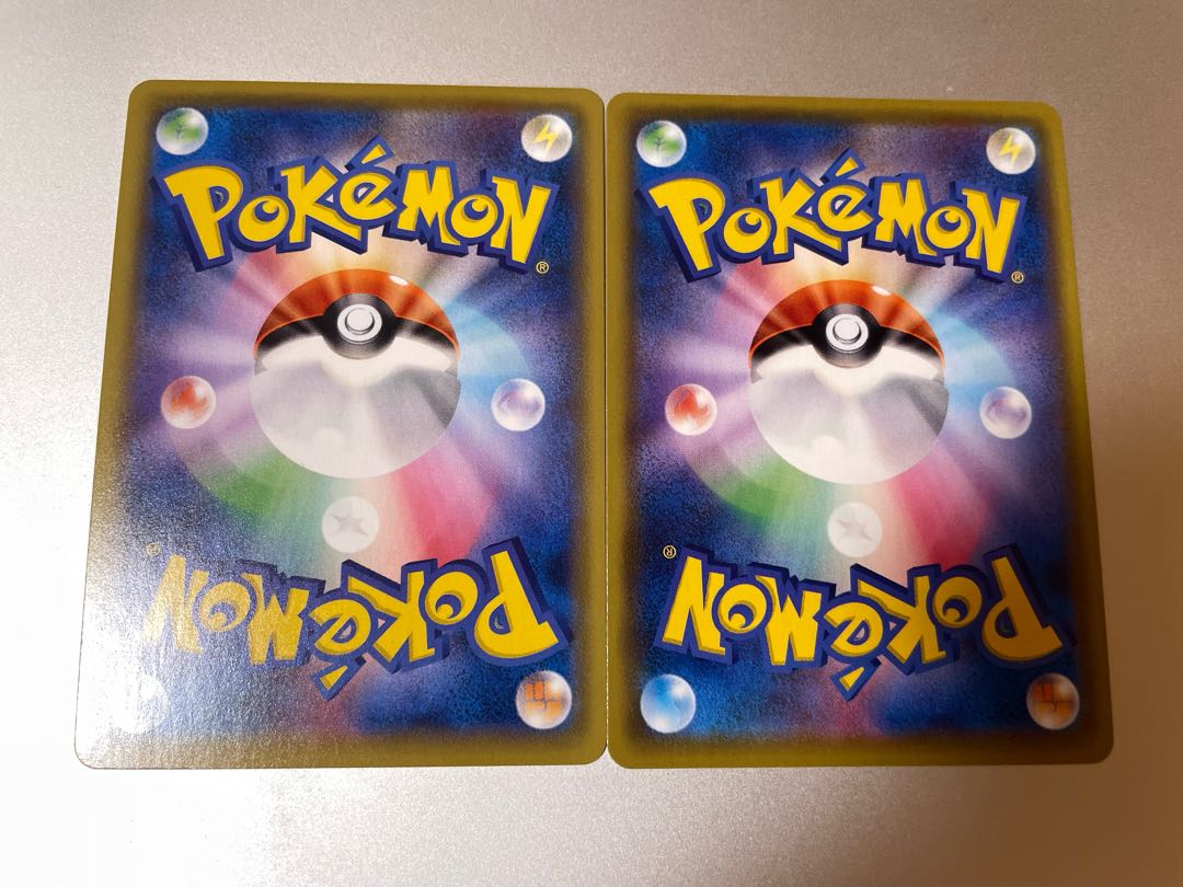 フュージョンアーツ ヨクバリスV sa rr