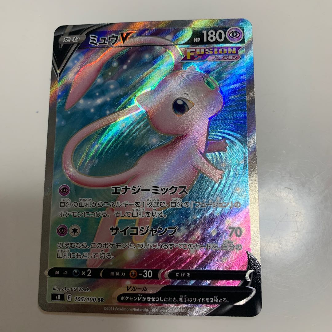 For the exclusive use of Mr. Official E-Buizu