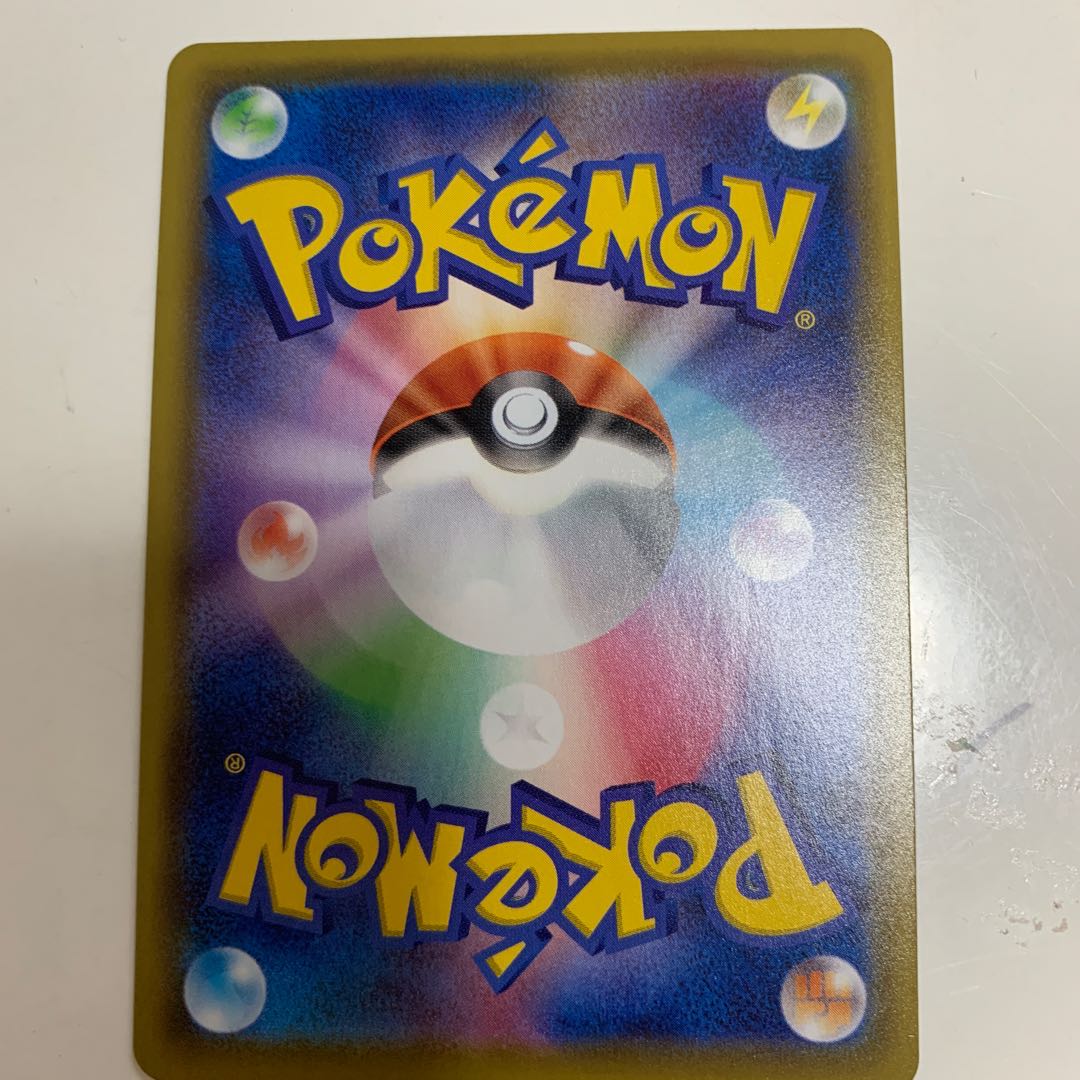 For the exclusive use of Mr. Official E-Buizu