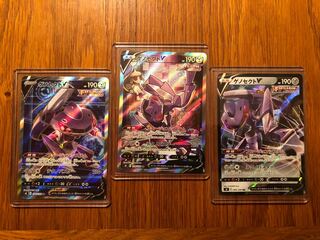 【美品】ゲノセクトV  SA SR コンプリート　フュージョンアーツ