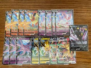 イーブイセット　まとめ売り 1枚