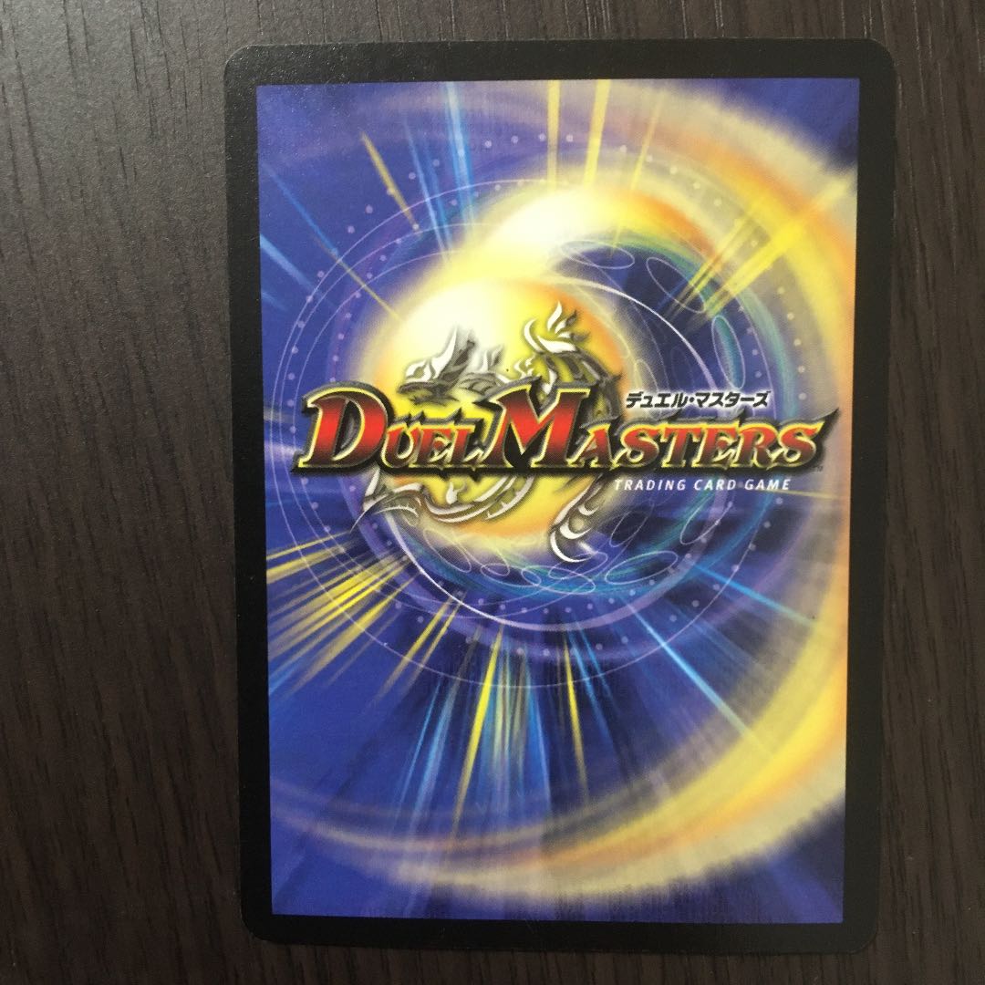 This is the first time I've ever seen such a thing.