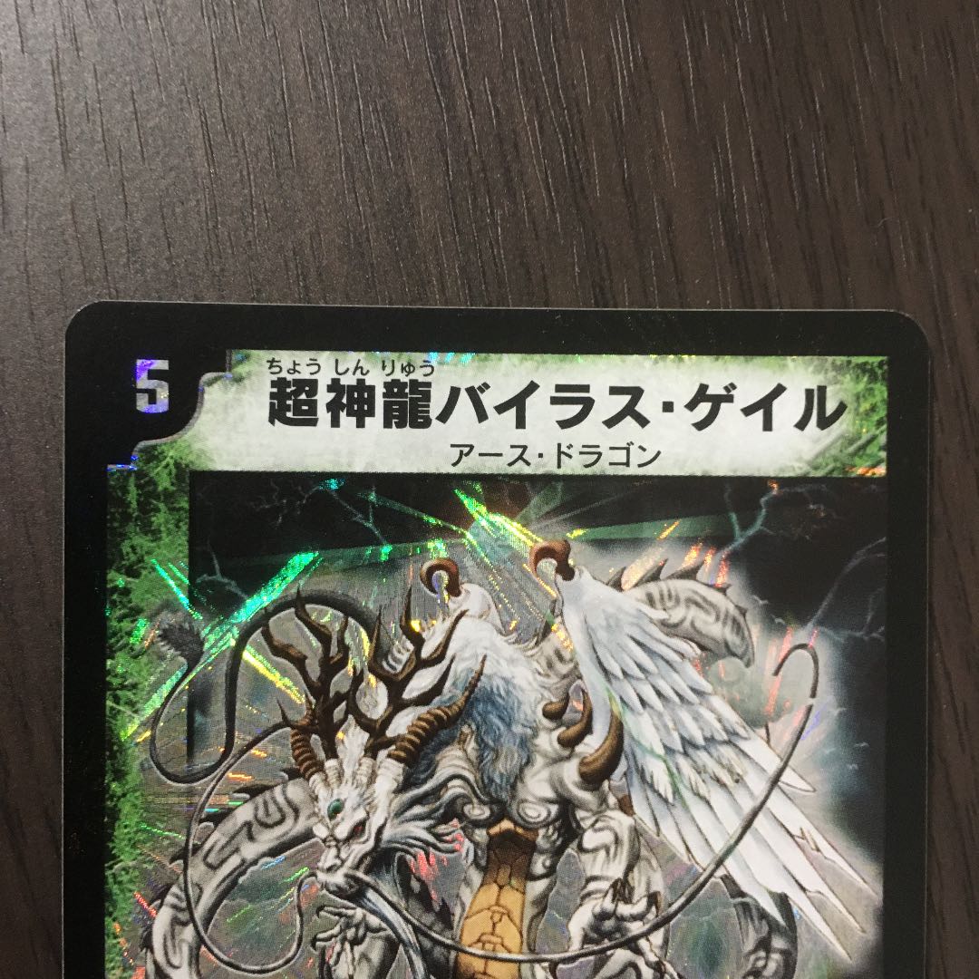 This is the first time I've ever seen such a thing.