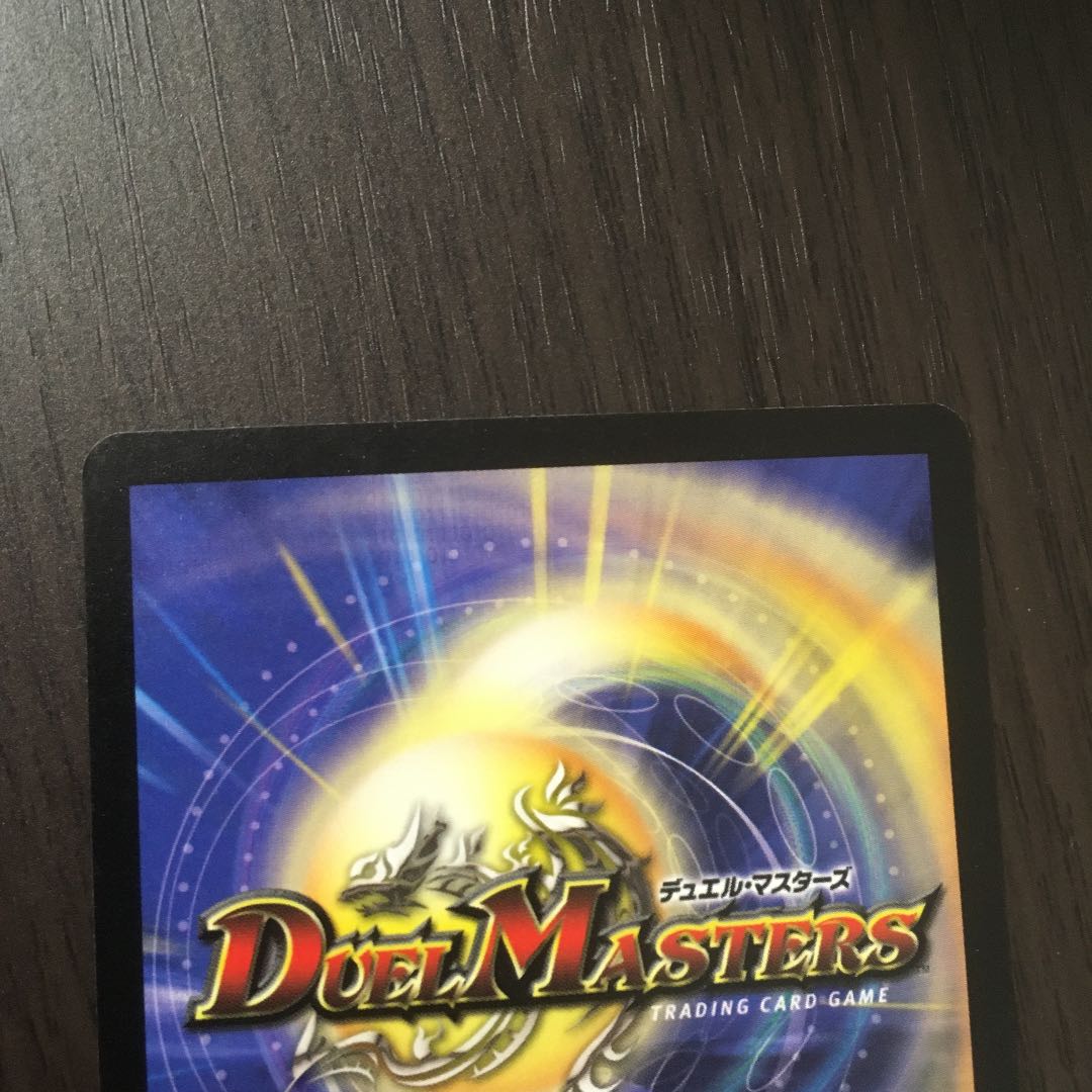 This is the first time I've ever seen such a thing.