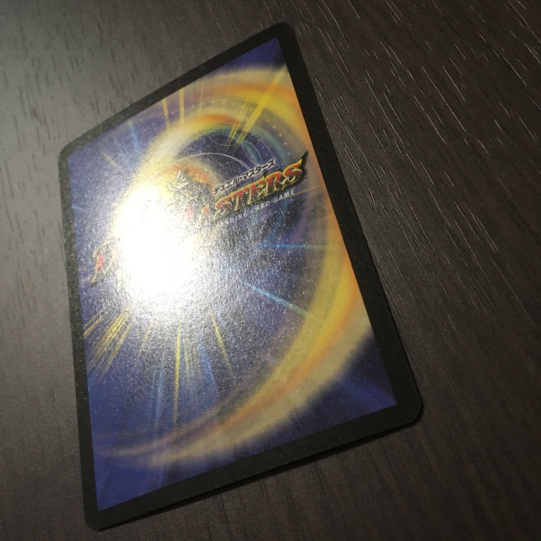 This is the first time I've ever seen such a thing.