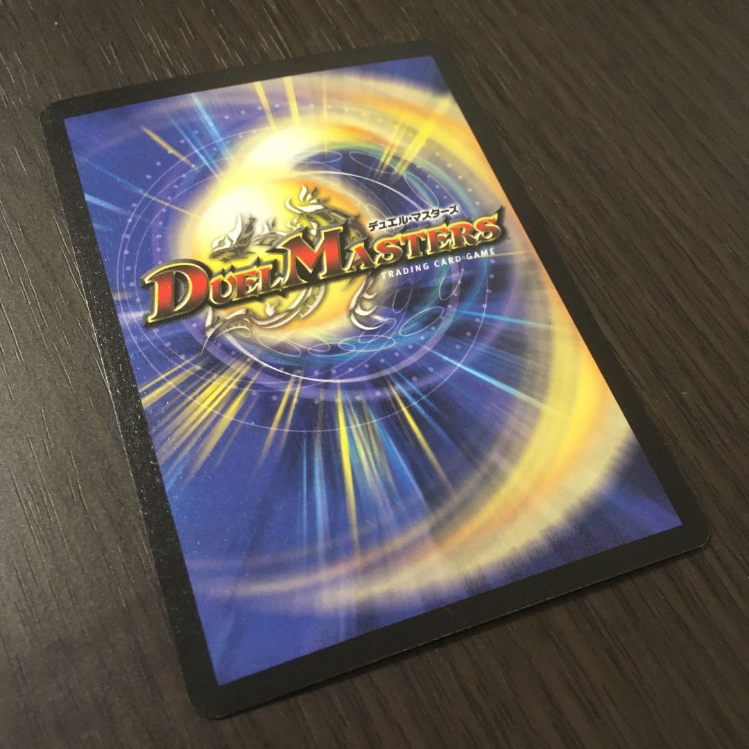 This is the first time I've ever seen such a thing.