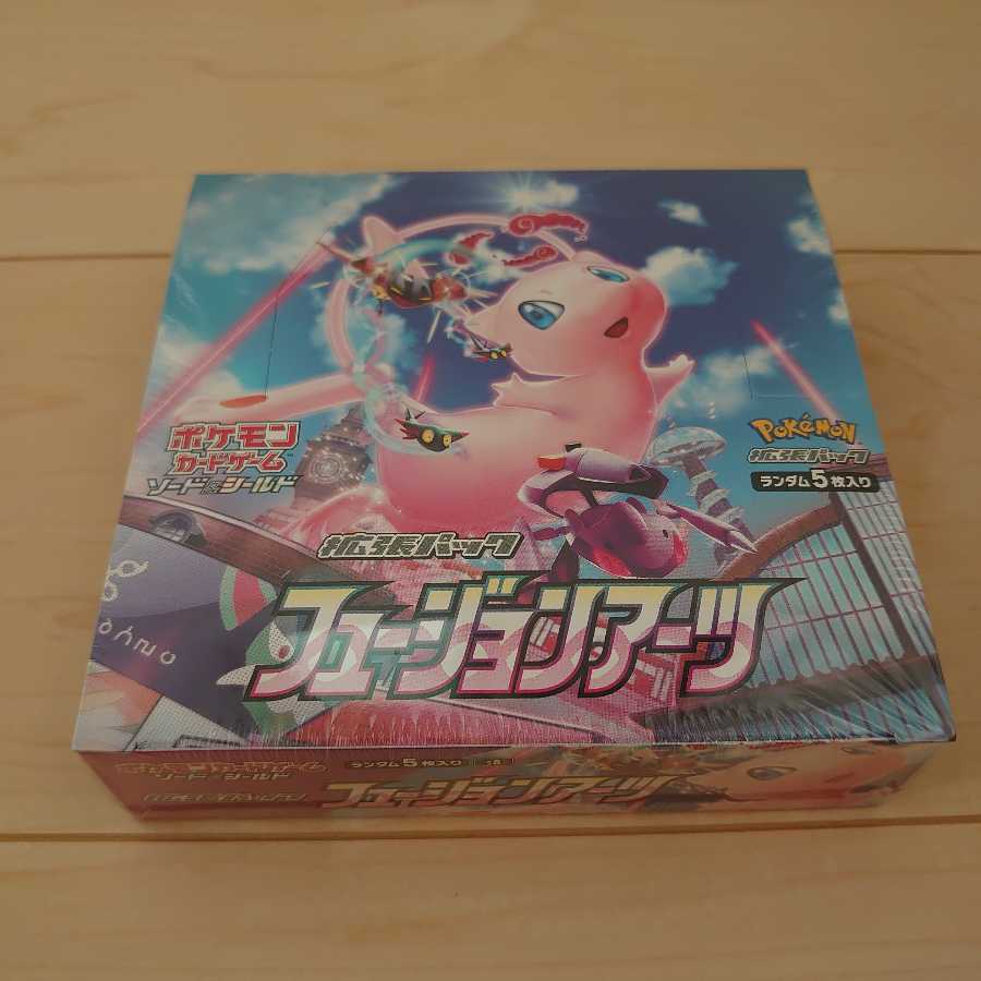 新品 未開封 フュージョンアーツ 1BOX ソード シールド 拡張パック