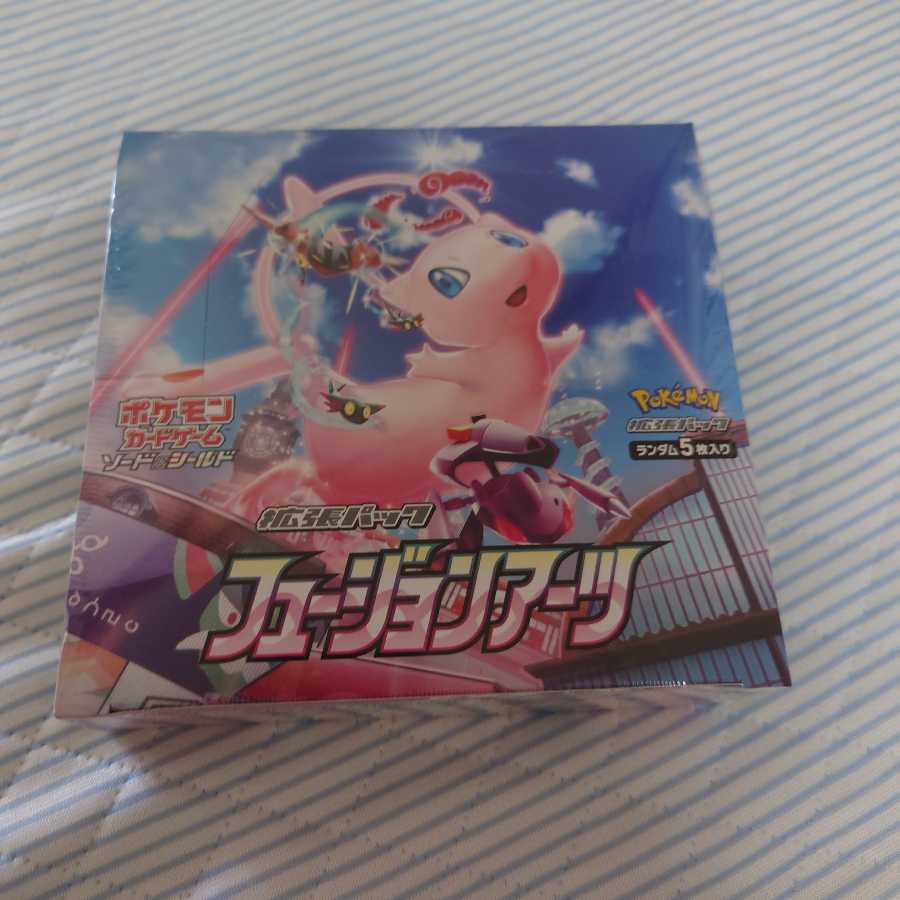 フュージョンアーツ1BOX（シュリンク付き）