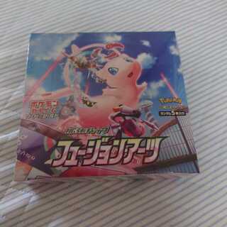 フュージョンアーツ1BOX（シュリンク付き）