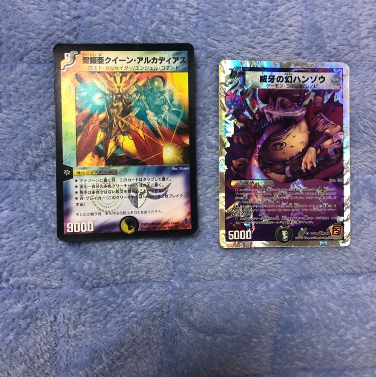 マルガリータ様専用