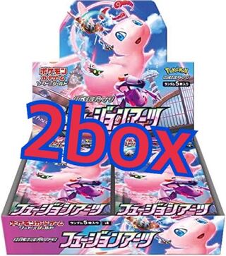 [With shrink] Fusion Arts 2box