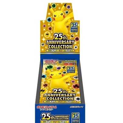 25th Anniversarycollection 3 boxes with 12-card promo