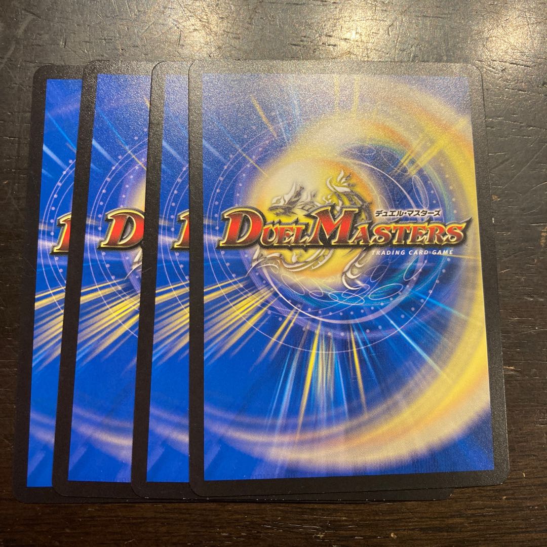 Blue Guardian Silver Piacere