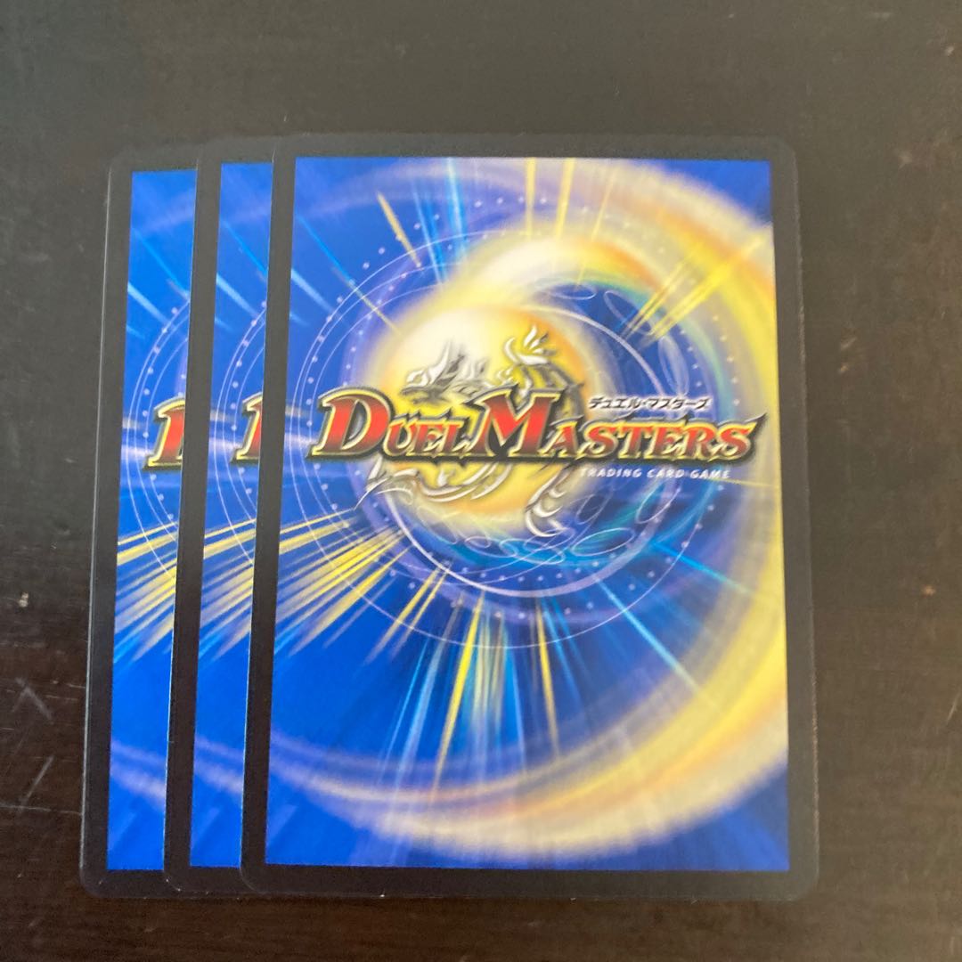 オヴ・シディア <サザン.Star>