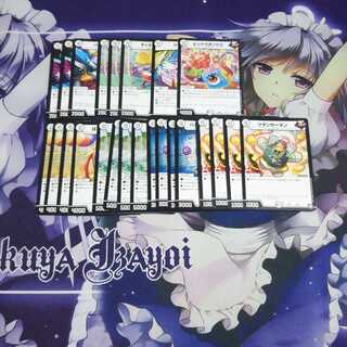 パーリ騎士 ヤッタレマンなど ジョーカーズセット