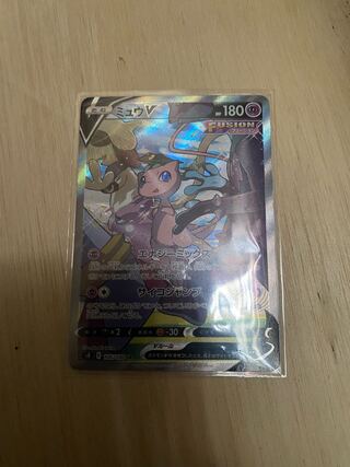 ミュウV SA