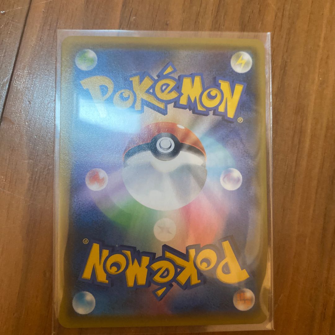 ポケモンカード ミュウVMAX