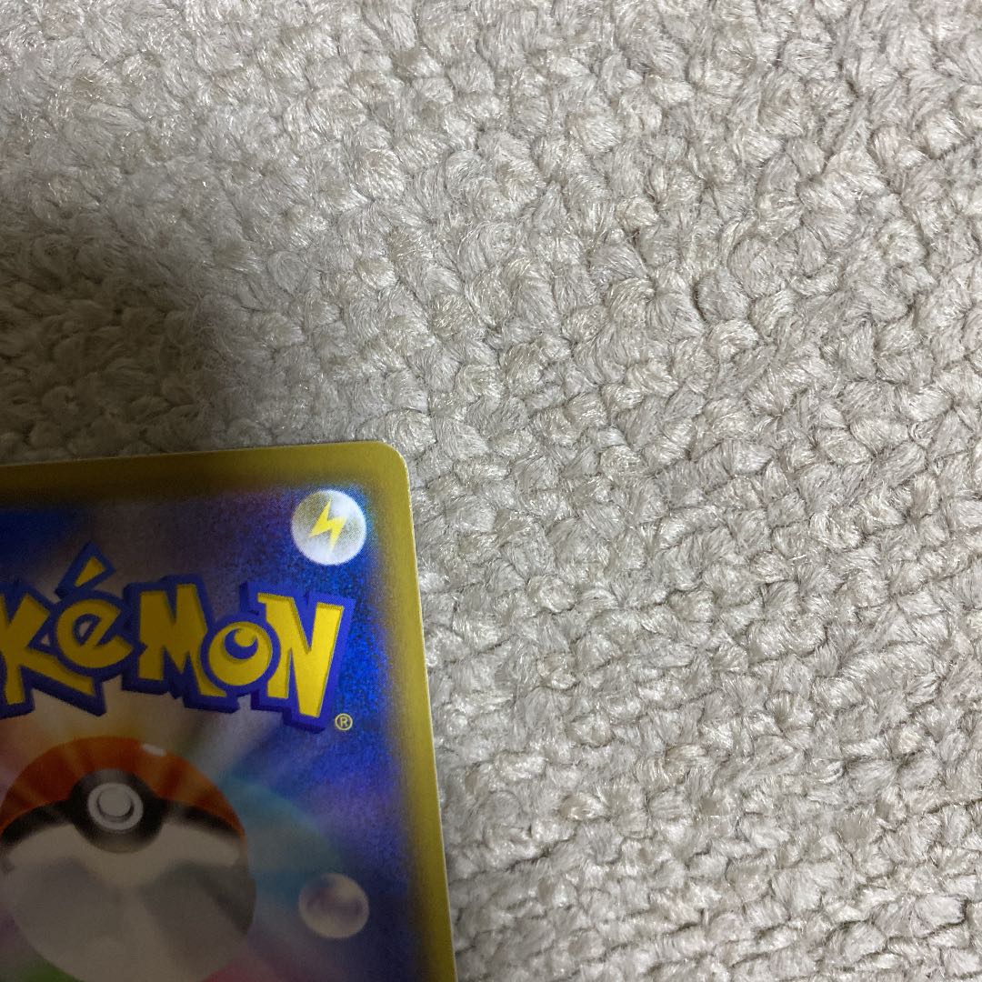 カミツレのきらめき SR