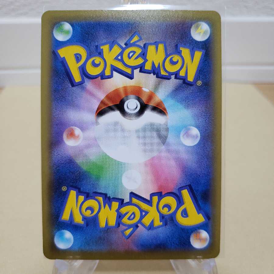 ミュウV v SR sr SA sa 美品