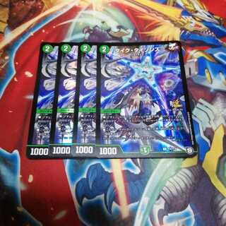 タイクタイソンズ