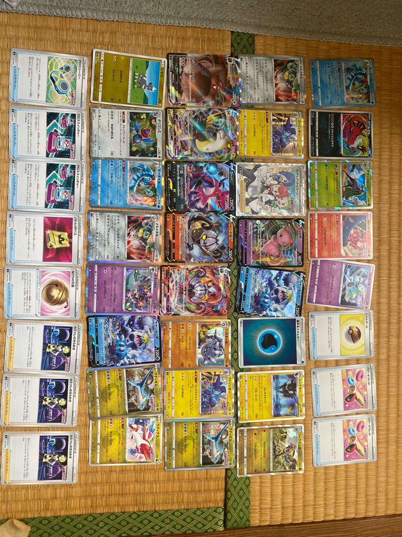 Pokemon card game