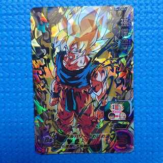 【アカメ様専用】　銀箔孫悟空　BM3-SEC2　