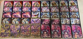 青黒魔導具 青黒魔道具 青黒ガルラガンザーク デッキ