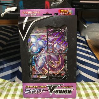 ポケモンカード  ミュウツー  V-UNION  新品