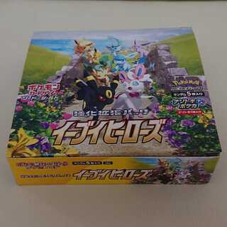 【ポケモンカード】イーブイヒーローズ 1box