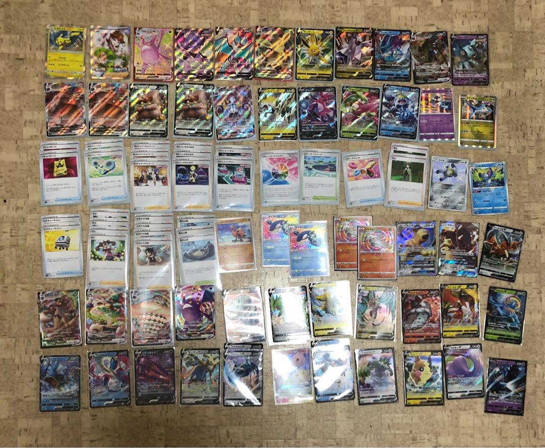 ポケモンカード、まとめ売り、合計86枚、ポケカまとめ売り