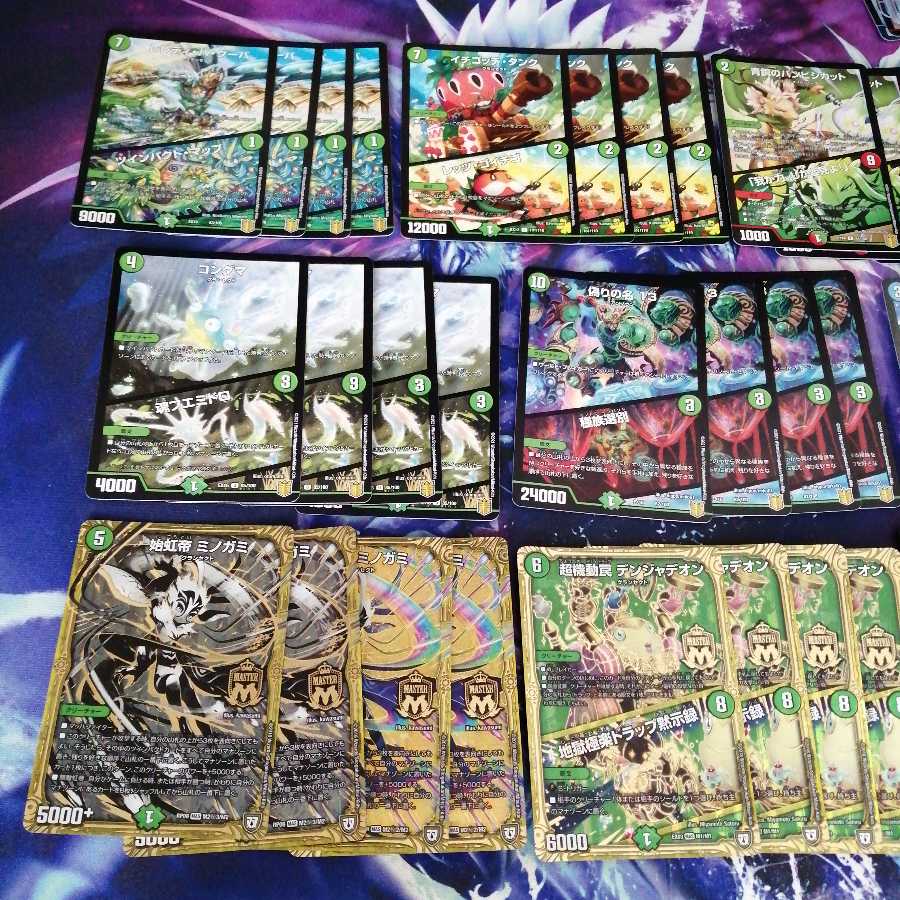 格安　ツインパクト　デッキ　40枚 30枚