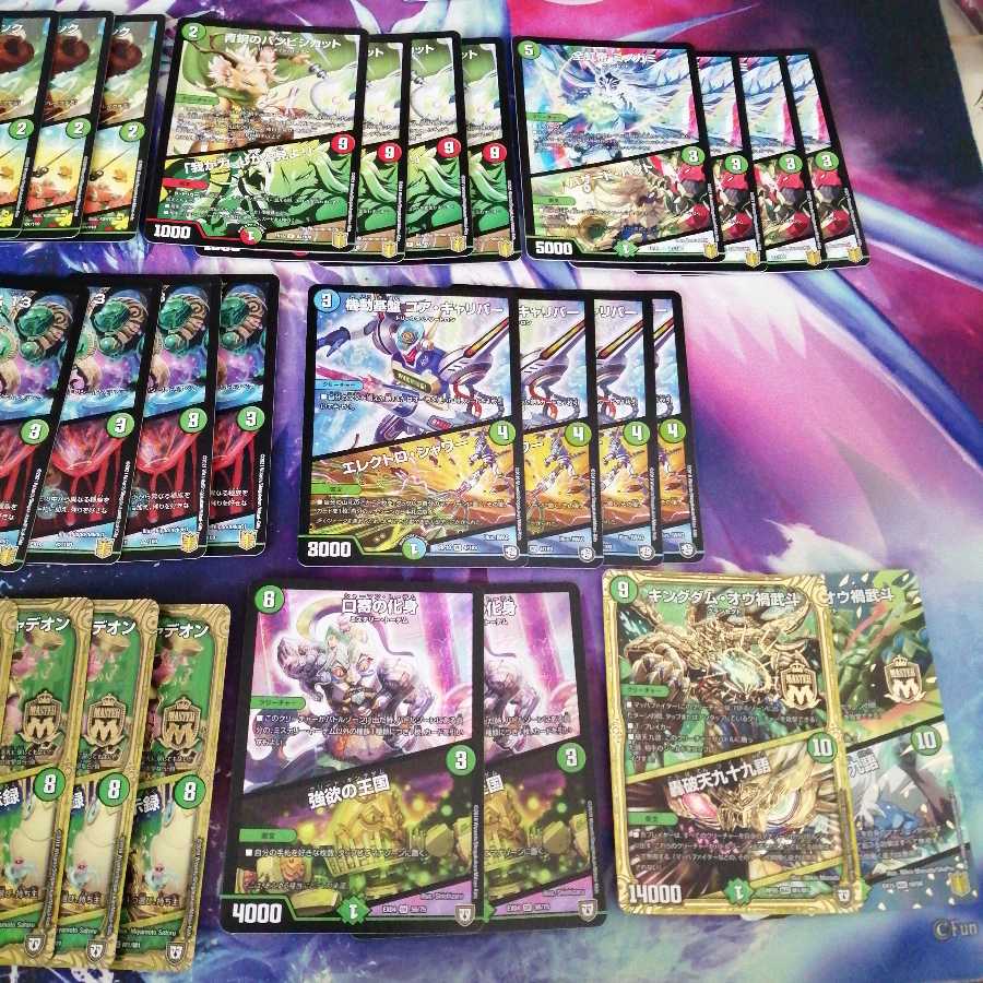 格安　ツインパクト　デッキ　40枚 30枚