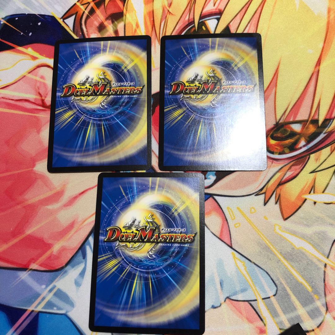 ショッキングダンタル