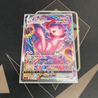 【最安値】ミュウVMAX SA