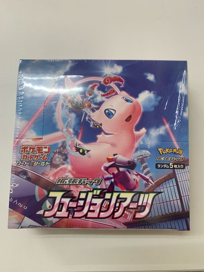 ヴァンガード フュージョンアーツ　未開封　1box  シュリンク付き