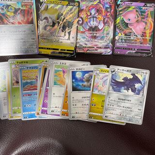 フュージョンアーツレア