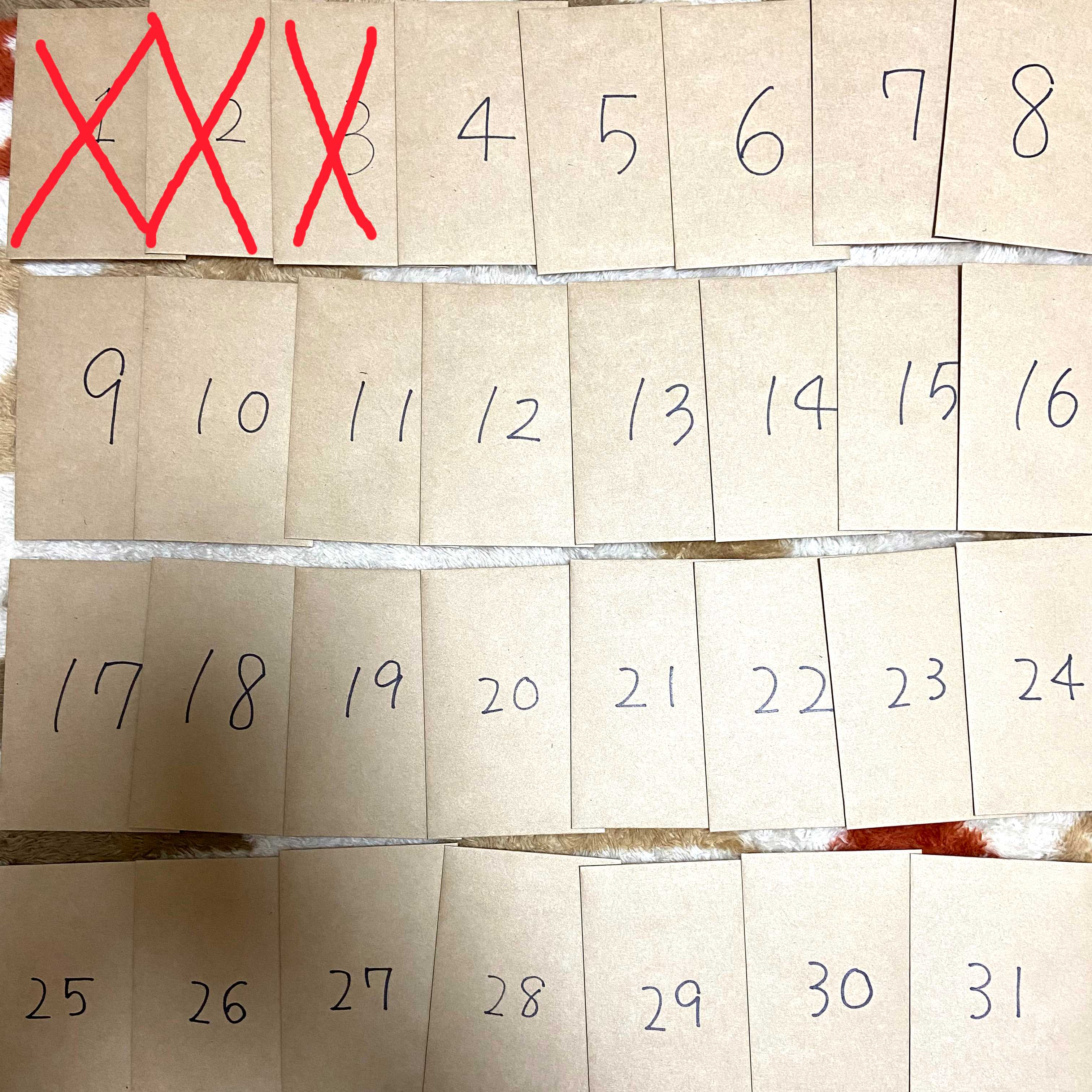 まっちゃん様⑪、㉒『ぴっかりSA確定』