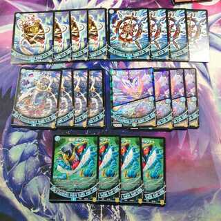 b298 青魔道具　青魔導具　デッキパーツ　20枚 青黒ガルラガン