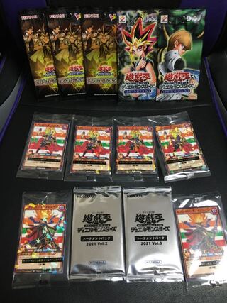 Yu-Gi-Oh! Unopened packs, sold in bulk