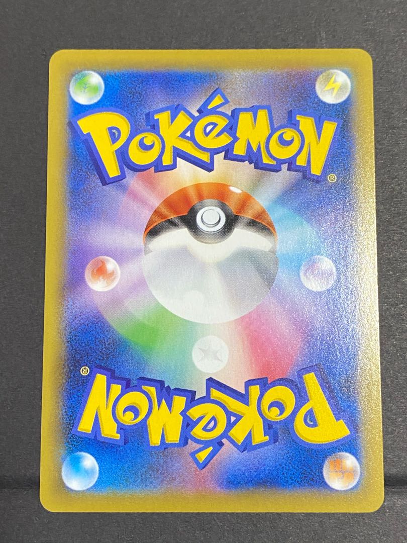 【最安値】カミツレのきらめき SR 【超美品】