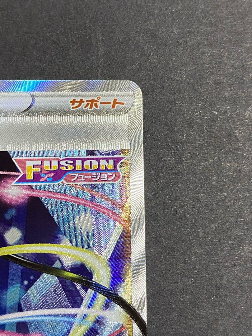 【最安値】カミツレのきらめき SR 【超美品】