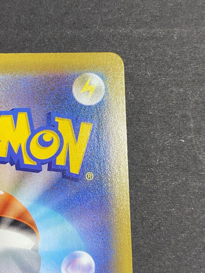 【最安値】カミツレのきらめき SR 【超美品】