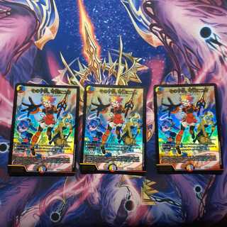 Exclusive? The child is dainty. Set of 3.