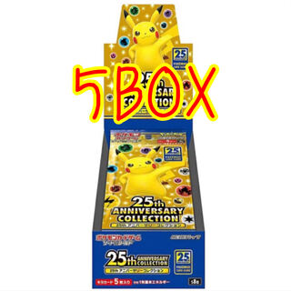 25th anniversary collection 5BOX たるさん専用