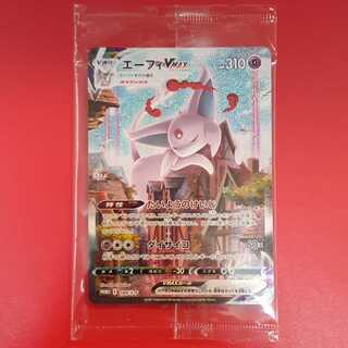 エーフィVMAX 未開封 プロモ 189/S-P