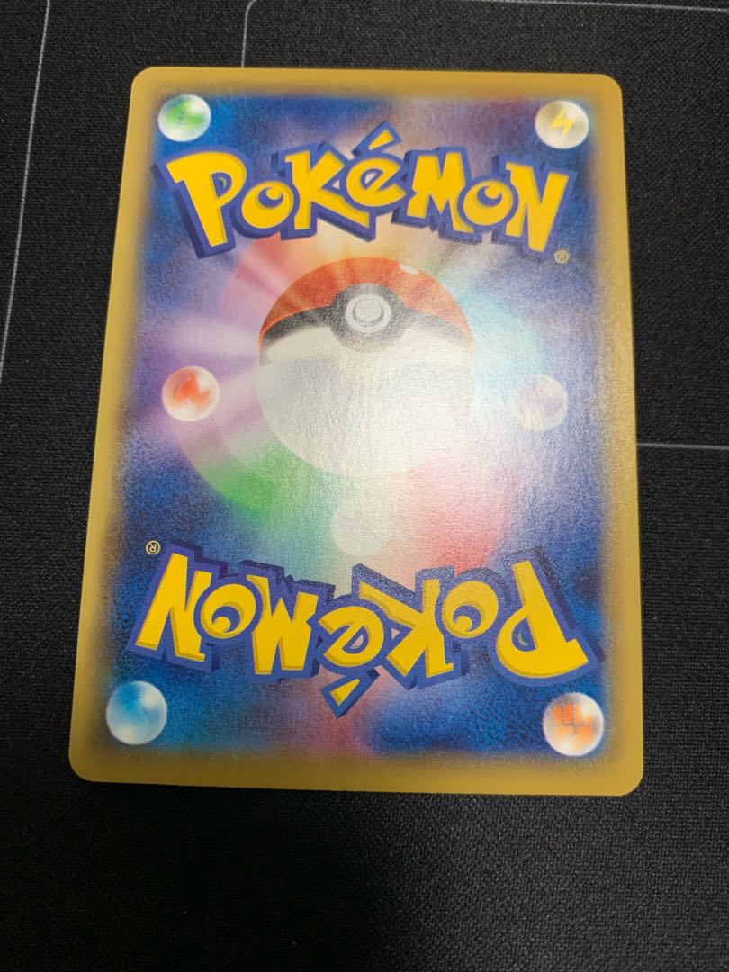 カミツレのきらめき HR