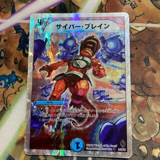 ━(Super deck specification)